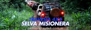 Travesía 4x4 por la Selva Misionera